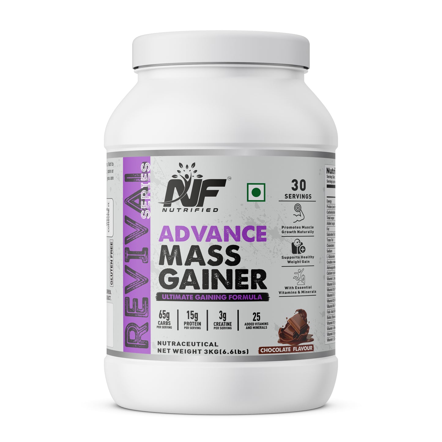 Advance Mass Gainer