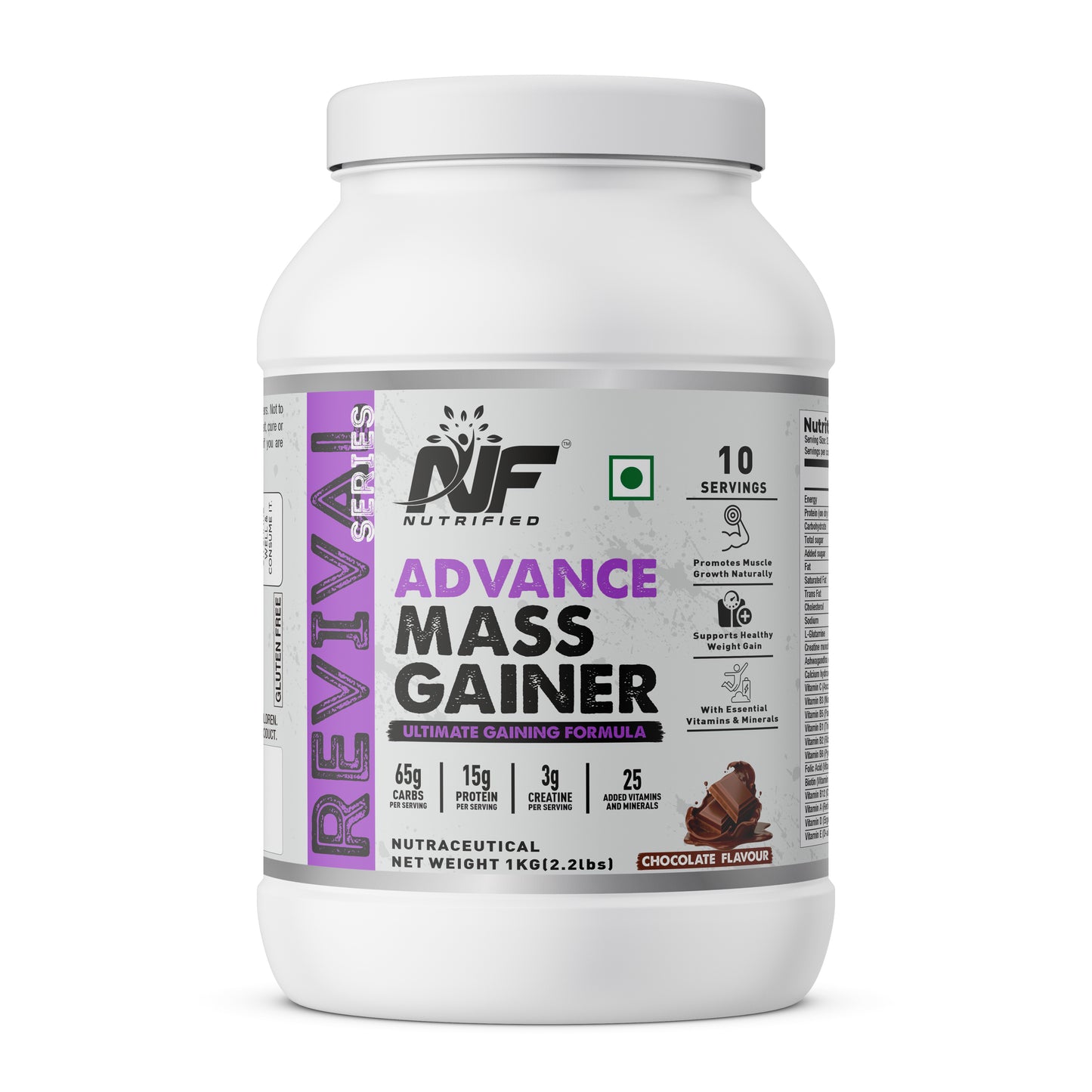 Advance Mass Gainer