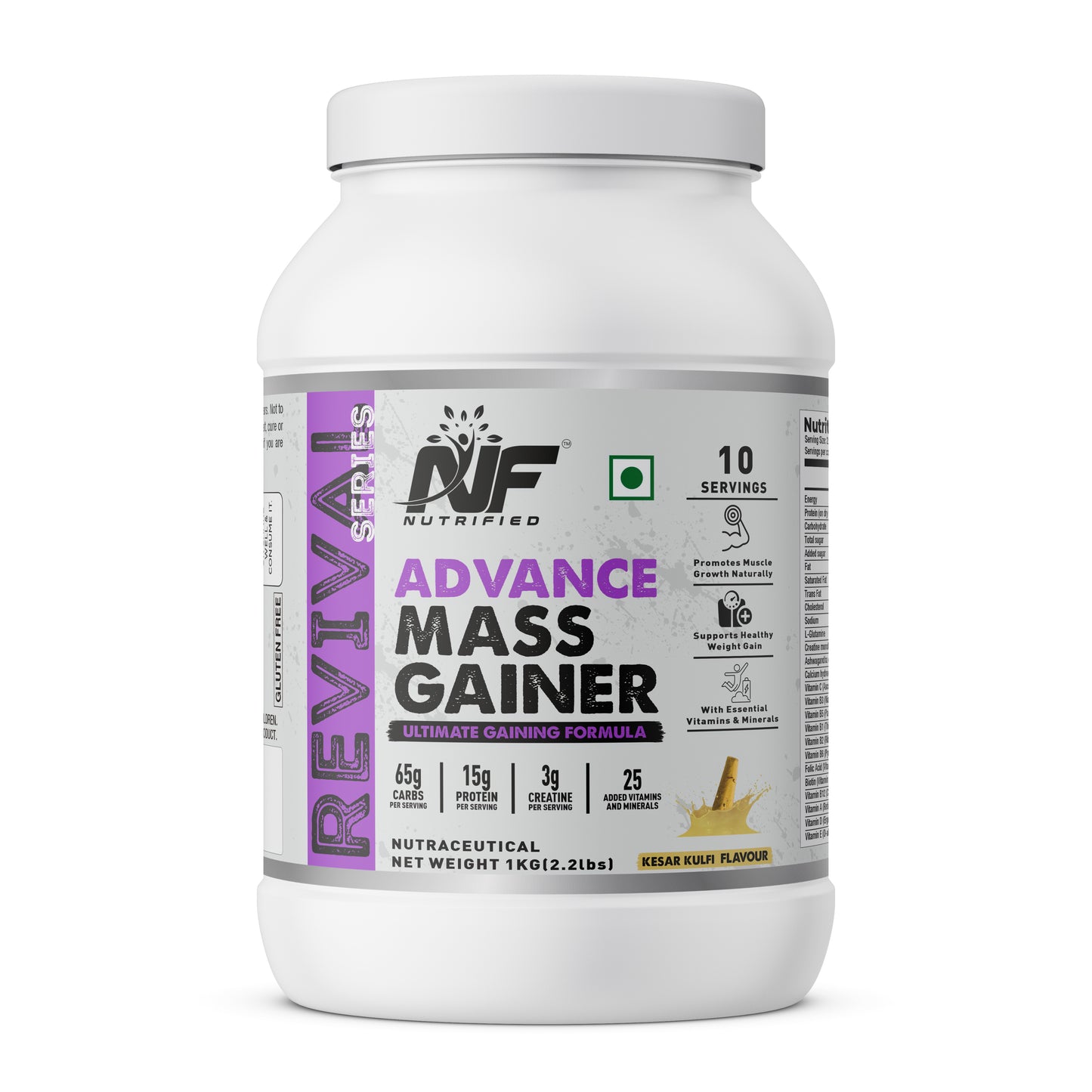 Advance Mass Gainer