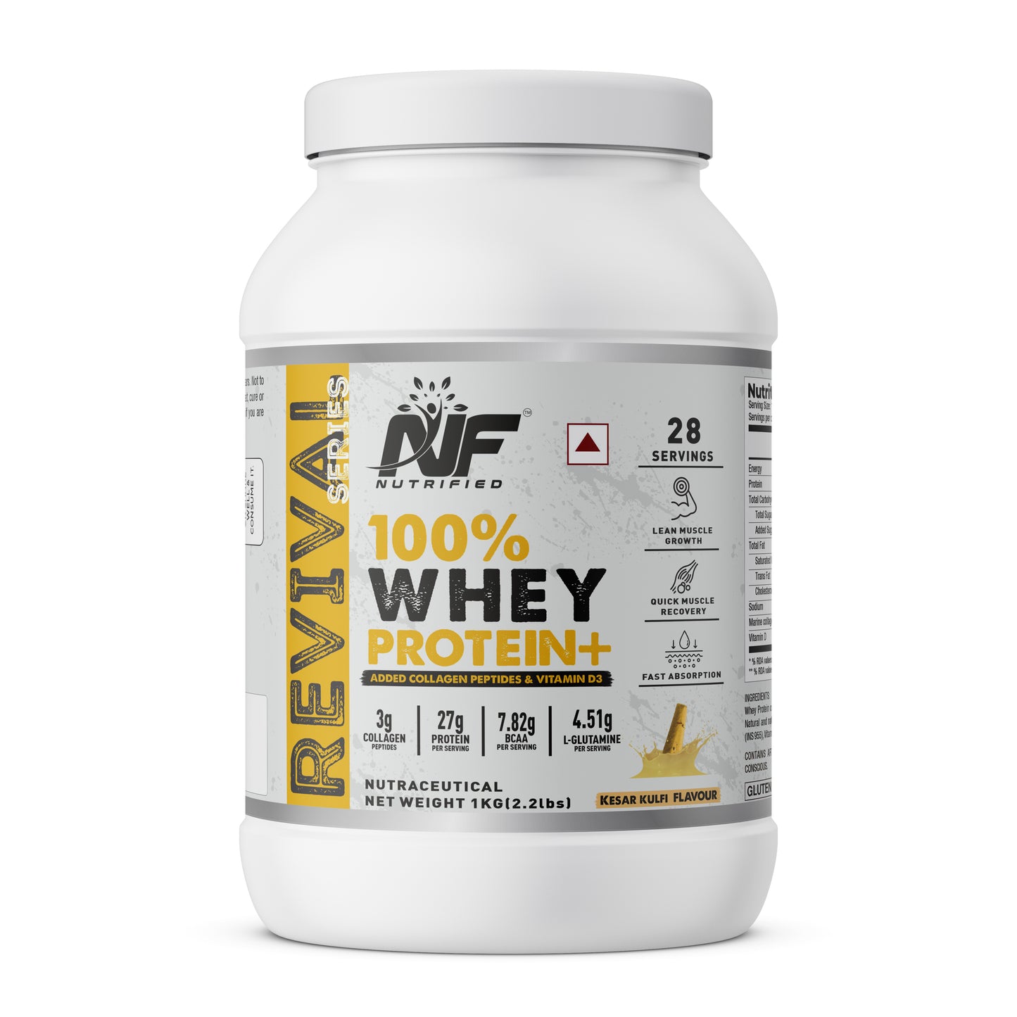 100% Whey Protein+